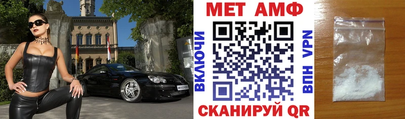 ОМГ ОМГ tor  Олёкминск  Amphetamine VHQ  наркошоп 