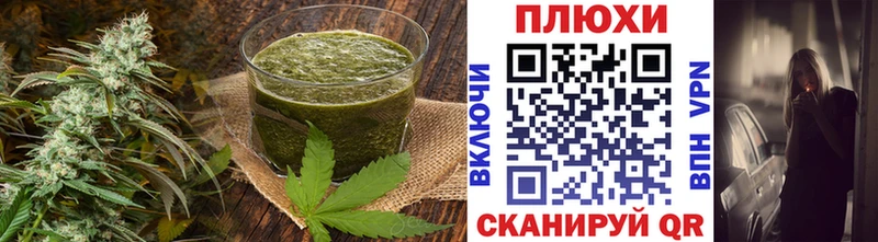 Cannafood конопля продажа наркотиков даркнет формула Олёкминск