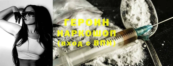 мяу мяу мука Беломорск