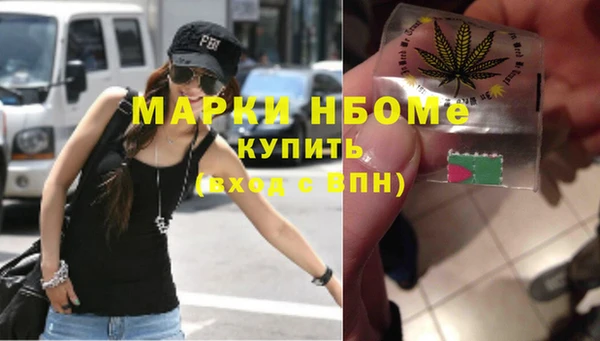jwh Белокуриха