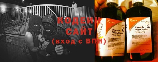 мяу мяу мука Беломорск