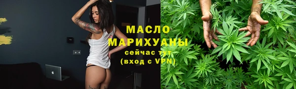 первитин Баксан