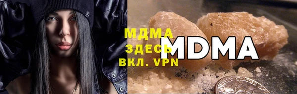 первитин Баксан