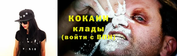 jwh Белокуриха