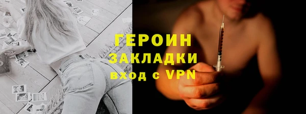 дурь Балахна