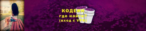 дурь Балахна