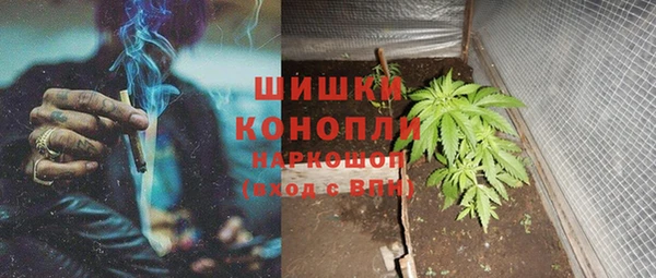 первитин Баксан