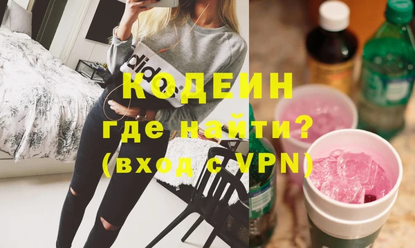 прущие грибы Балабаново