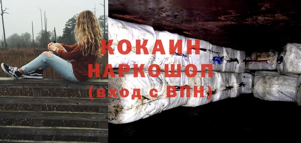 дурь Балахна
