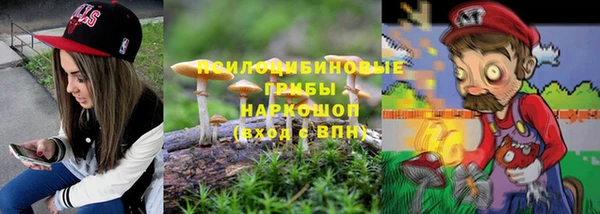 первитин Баксан