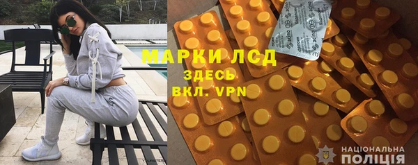 jwh Белокуриха