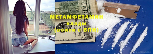 дурь Балахна