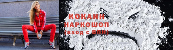 первитин Баксан
