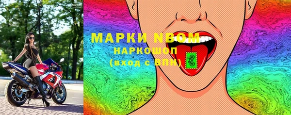 мяу мяу мука Беломорск