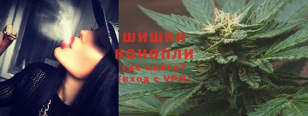 дурь Балахна