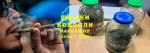 первитин Баксан