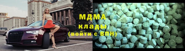 первитин Баксан