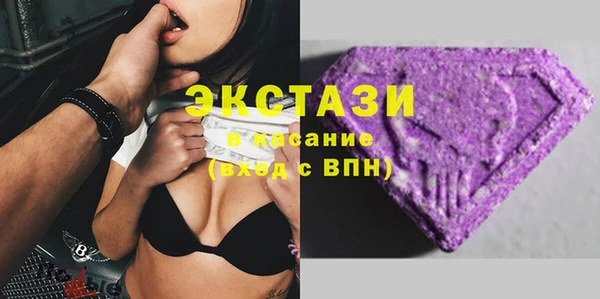 дурь Балахна