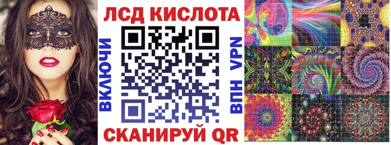 цена   Олёкминск  Марки N-bome 1,5мг 