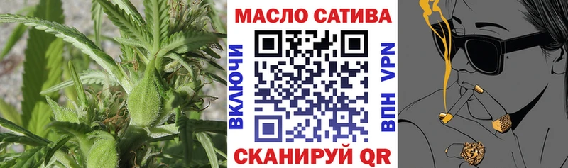 Дистиллят ТГК вейп купить наркоту Олёкминск