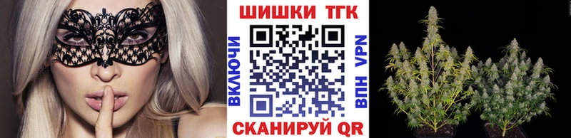 Бошки марихуана ГИДРОПОН  Олёкминск 